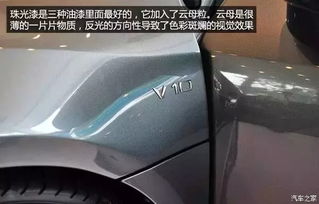 汽车钢甲漆多少